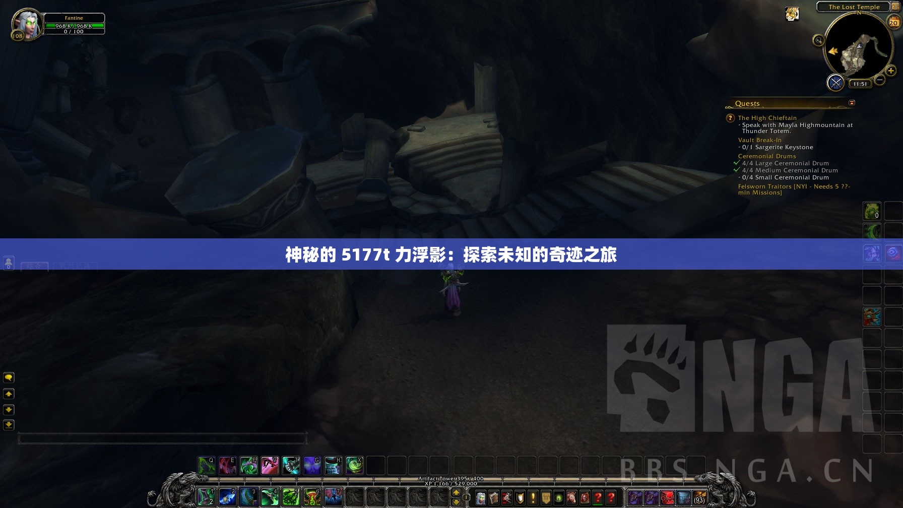 神秘的 5177t 力浮影：探索未知的奇迹之旅