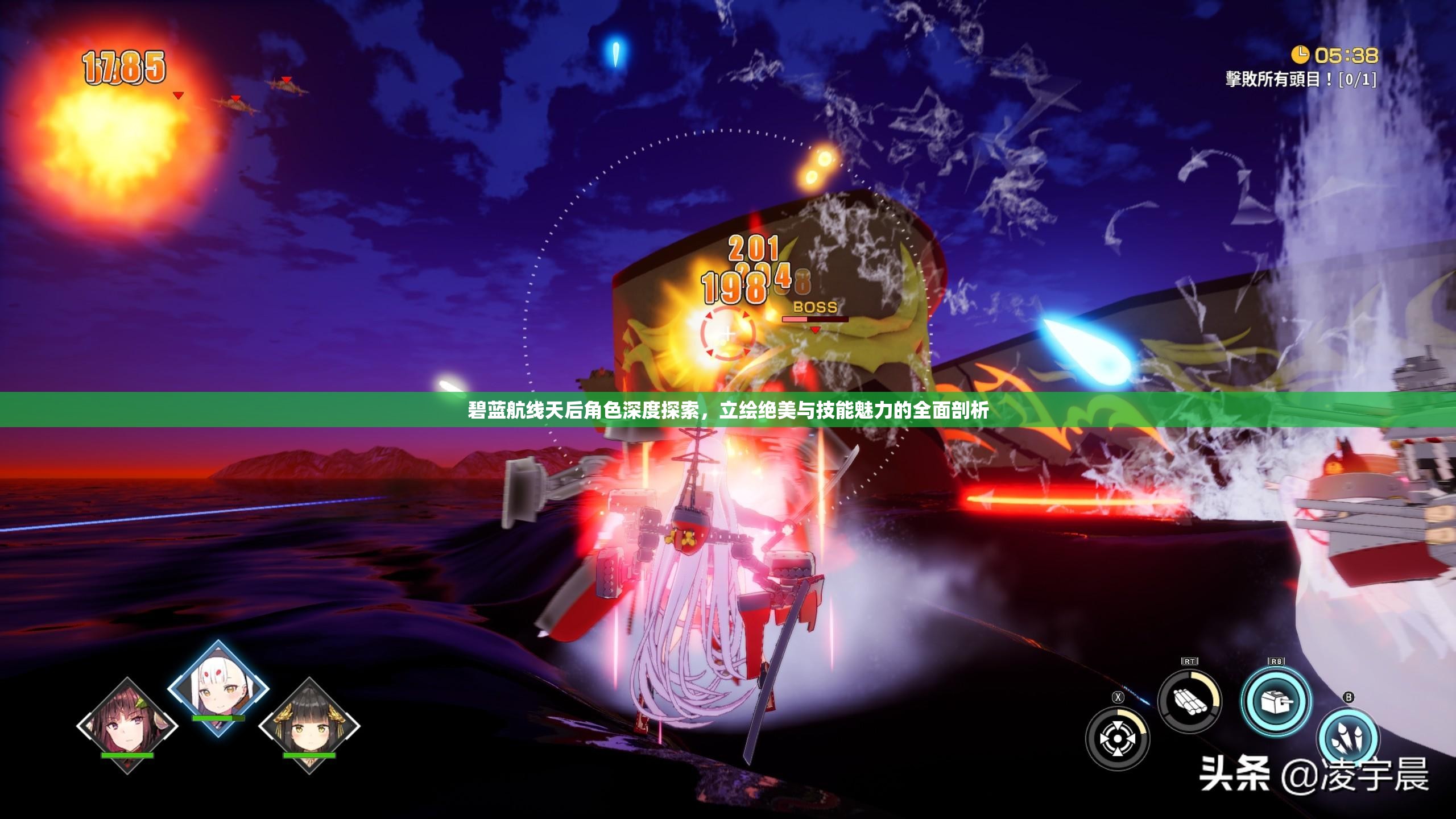 碧蓝航线天后角色深度探索，立绘绝美与技能魅力的全面剖析