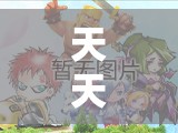 天天酷跑卡特琳娜VS魔力宝贝，滑翔系巅峰对决，谁将引领玩法新革命？
