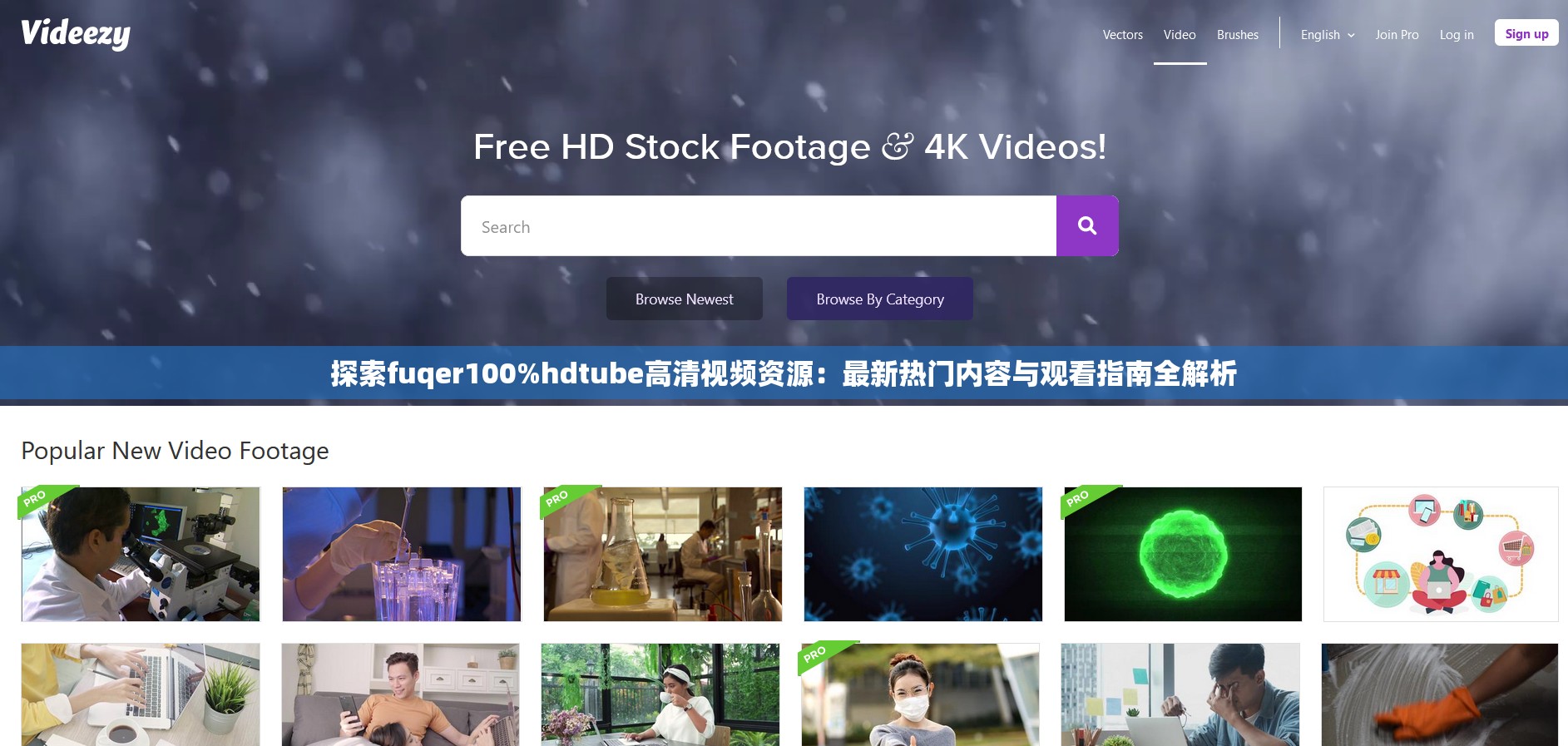 探索fuqer100%hdtube高清视频资源：最新热门内容与观看指南全解析